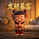 游戏厅有啥